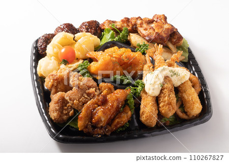 Hors d'oul 110267827