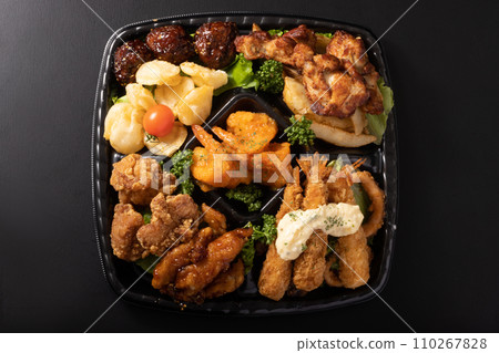 Hors d'oul 110267828