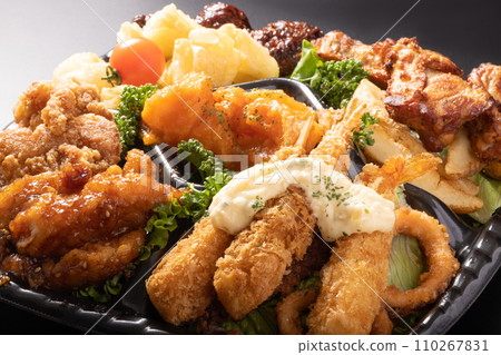 Hors d'oul 110267831