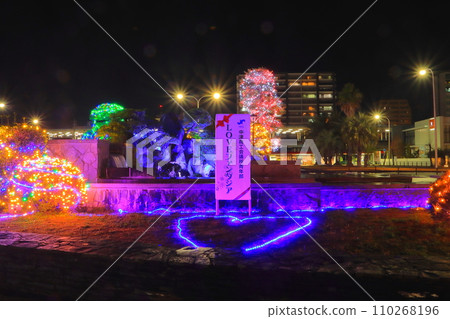 Night view of Nakatsu Station south exit (Illumination, Nakatsu City) 110268196