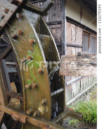 景觀與水車 110270343