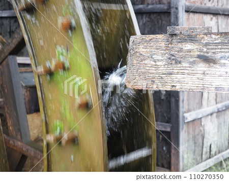 Landscape with a water wheel Landscape with a water wheel 110270350