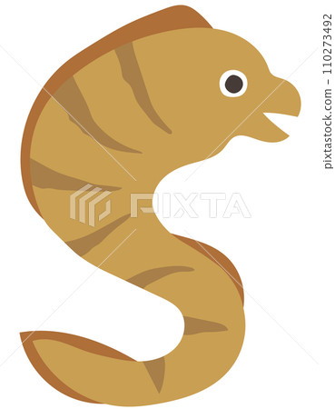 宇坪 高知縣旅遊特產資料 110273492