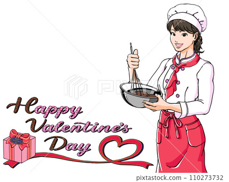 Young pastry chef woman making chocolate for Valentine's Day_Gift box available Young pastry chef woman making chocolate for Valentine's Day_Gift box available 110273732