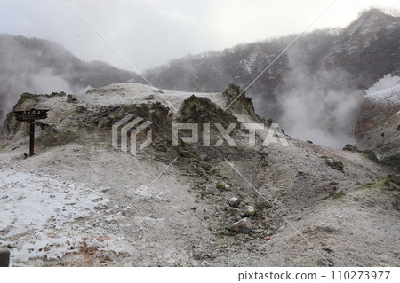 Noboribetsu冬天谷在冬天 110273977