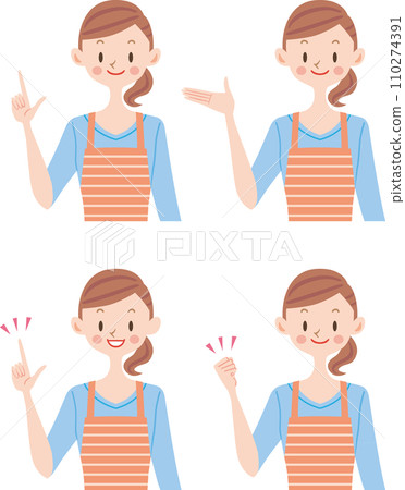 一個穿著圍裙的女人的插圖集 110274391