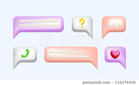 3d blue bubble speeches with question mark, ellipsis, heart and phone icon. 3d blue bubble speeches with question mark, ellipsis, heart and phone icon. 110274426