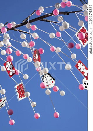 Cocoon ball decoration 110274825
