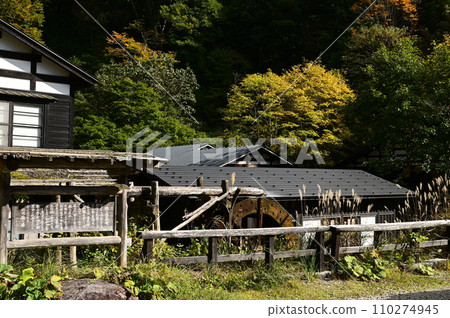Nyuto Onsenkyo Secret Hot Spring Tsurunoyu Onsen 110274945