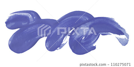 Purple brush isolated on white background. Watercolor 110275071