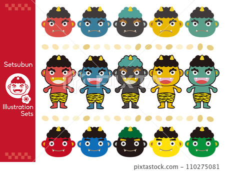 Setsubun cute demons icon/illustration set 110275081