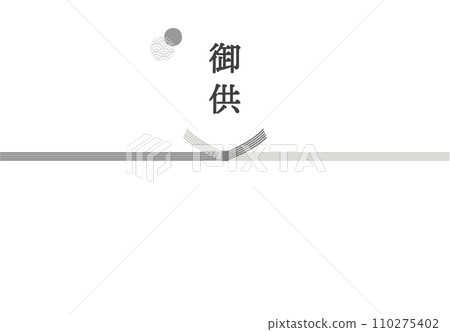 Condolences_offerings 01 Condolences_offerings 01 110275402