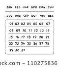 Simple handwritten date in classic style. Vector handwritten numbers calendar. Work  calendar. 110275836