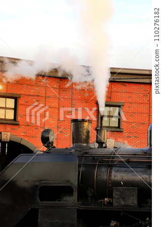 With hot and powerful breath... "SL Taiki" C11-325 110276182