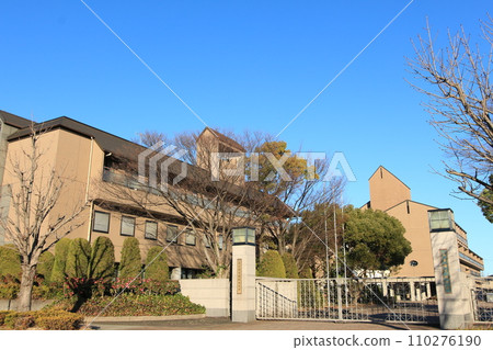 名古屋文理大學 名古屋文理大學 110276190