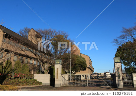 名古屋文理大學 名古屋文理大學 110276191