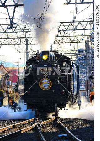 切斷排水溝…強力出發!!「SL大樹」C11-325 切斷排水溝…強力出發!!「SL大樹」C11-325 110276300