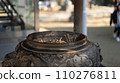 Japanese shrine incense burner 110276811