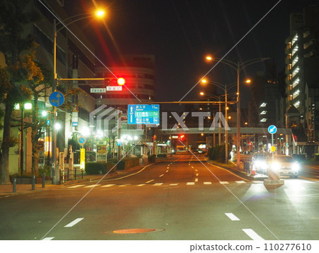 名古屋市千草區池下深夜街 110277610