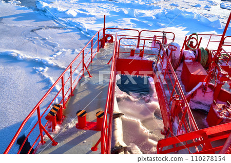 流冰 Garinko 阿基米德螺旋 110278154