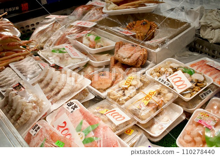 Fresh fish from Shiogama Naka Wholesale Market, Miyagi Prefecture 110278440