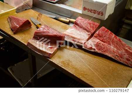 日本代表：美味的鮪魚塊 110279147
