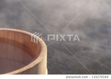 Image of hot spring Hawai Onsen 110279169