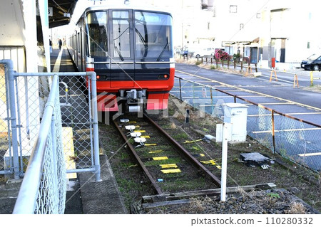 Terminal station stop: Yatomi Station Terminal station stop: Yatomi Station 110280332