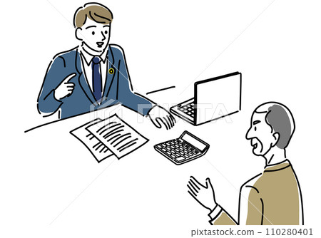 Judicial scrivener, tax accountant, and accountant to discuss 110280401