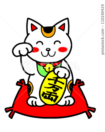 幸運貓 幸運貓 110280429