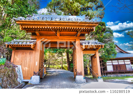 越前大野城南口 110280519