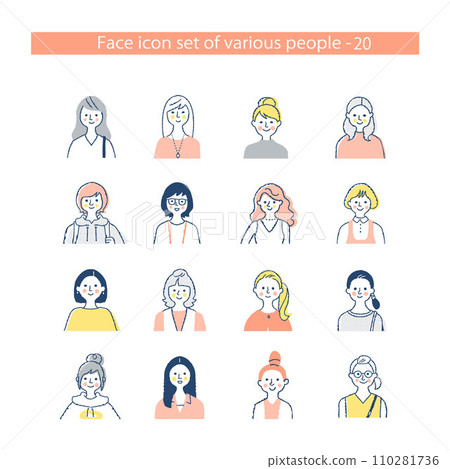 Young woman icon set upper body 20 - Stock Illustration [110281736] - PIXTA
