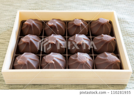 日式甜點 紅豆麻糬 日式甜點 紅豆麻糬 110281935