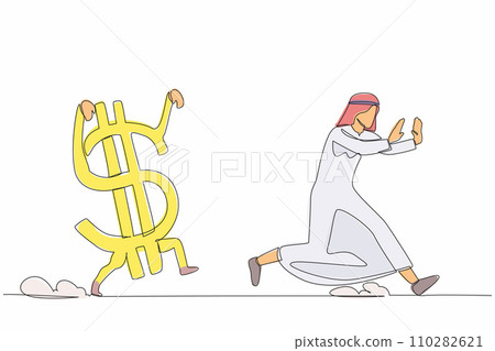 Continuous one line drawing unhappy Arab businessman being chased by dollar symbol. Manager afraid with financial crisis, losing his money. Minimalist metaphor. Single line design vector illustration Continuous one line drawing unhappy Arab businessman being chased by dollar symbol. Manager afraid with financial crisis, losing his money. Minimalist metaphor. Single line design vector illustration 110282621