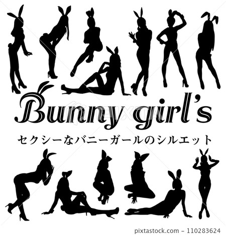 sexy bunny girl silhouette sexy bunny girl silhouette 110283624