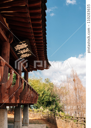 Ayangru traditional pavilion in Daegu, Korea Ayangru traditional pavilion in Daegu, Korea 110283635
