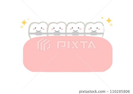 美容牙科矯正牙齒人物插畫與主線 110285806