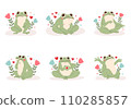 Collection of funny frog characters for Valentine's day. Funny thoughtful frog. Green toad in love.  110285857