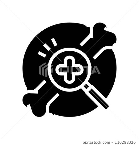 bone health osteoporosis bone glyph icon vector illustration bone health osteoporosis bone glyph icon vector illustration 110288326