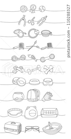 Pet supplies set. Chew toy, ball toys, medal, scissor, nail clippers, fur remover, aquarium, backpack carrier, tape measure leash, portable water bowl 110288327