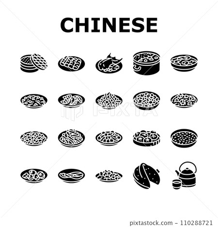 chinese cuisine food dish asian icons set vector chinese cuisine food dish asian icons set vector 110288721