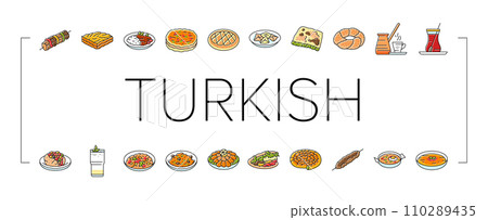 turkish cuisine food meal icons set vector turkish cuisine food meal icons set vector 110289435
