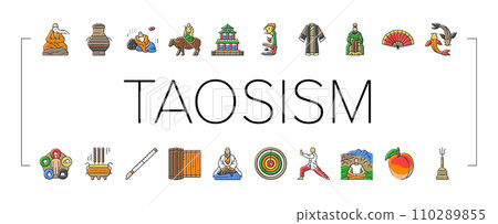 taoism yang yin ying chinese icons set vector taoism yang yin ying chinese icons set vector 110289855