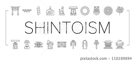 shinto japan japanese temple icons set vector shinto japan japanese temple icons set vector 110289894