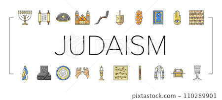 judaism jewish jew israel torah icons set vector judaism jewish jew israel torah icons set vector 110289901