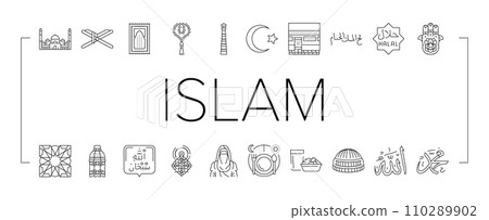 ramadan islam muslim eid arabian icons set vector 110289902
