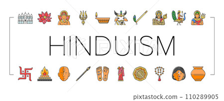 hinduism india hindu god religion icons set vector 110289905