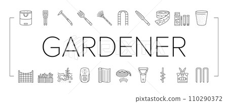 garden tool shovel rake icons set vector 110290372