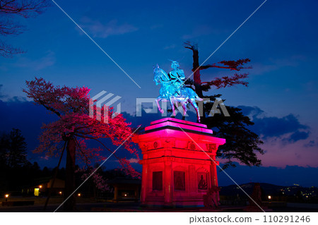 春天的仙台城跡(本丸跡)夜景(宮城縣仙台市) 春天的仙台城跡(本丸跡)夜景(宮城縣仙台市) 110291246
