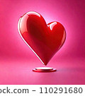 Red Heart 110291680